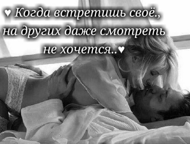 Открытки